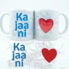 Kajaani - Muki