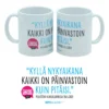 Kuuloluuri Limited Edition - Muki