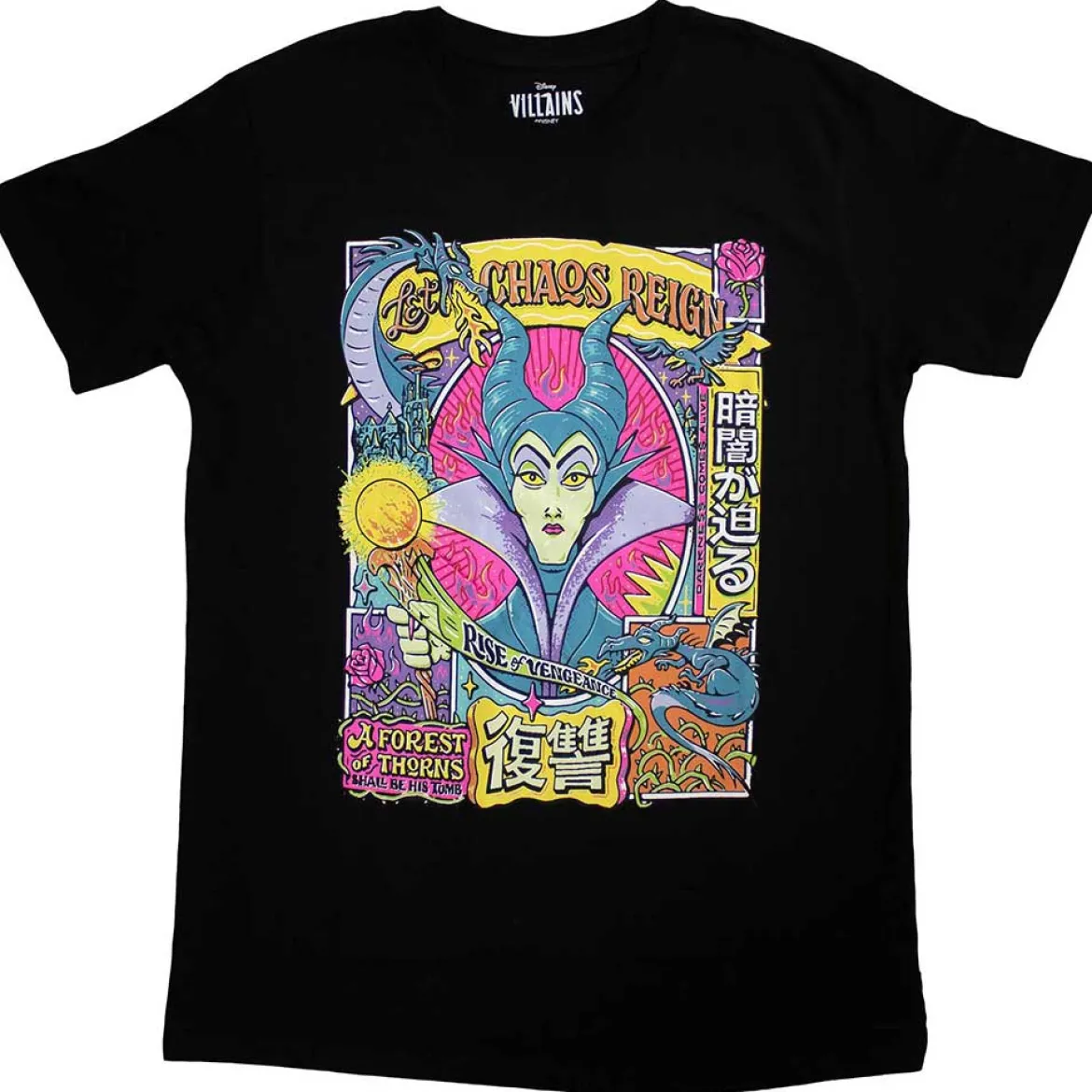 Maleficent Sleeping Beauty Let Chaos Reign - T-paita