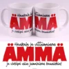 Ämmä - Muki