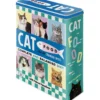Säilytyspurkki XL - Cat Food Crunchy Bites