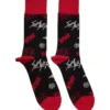 Slayer: Logos pattern - Nilkkasukat