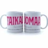 Taikajuomaa mummulle - Muki